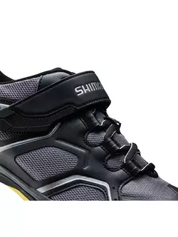 SHIMANO SH-CT70 - rekreační cyklistická obuv se systémem CLICK'R