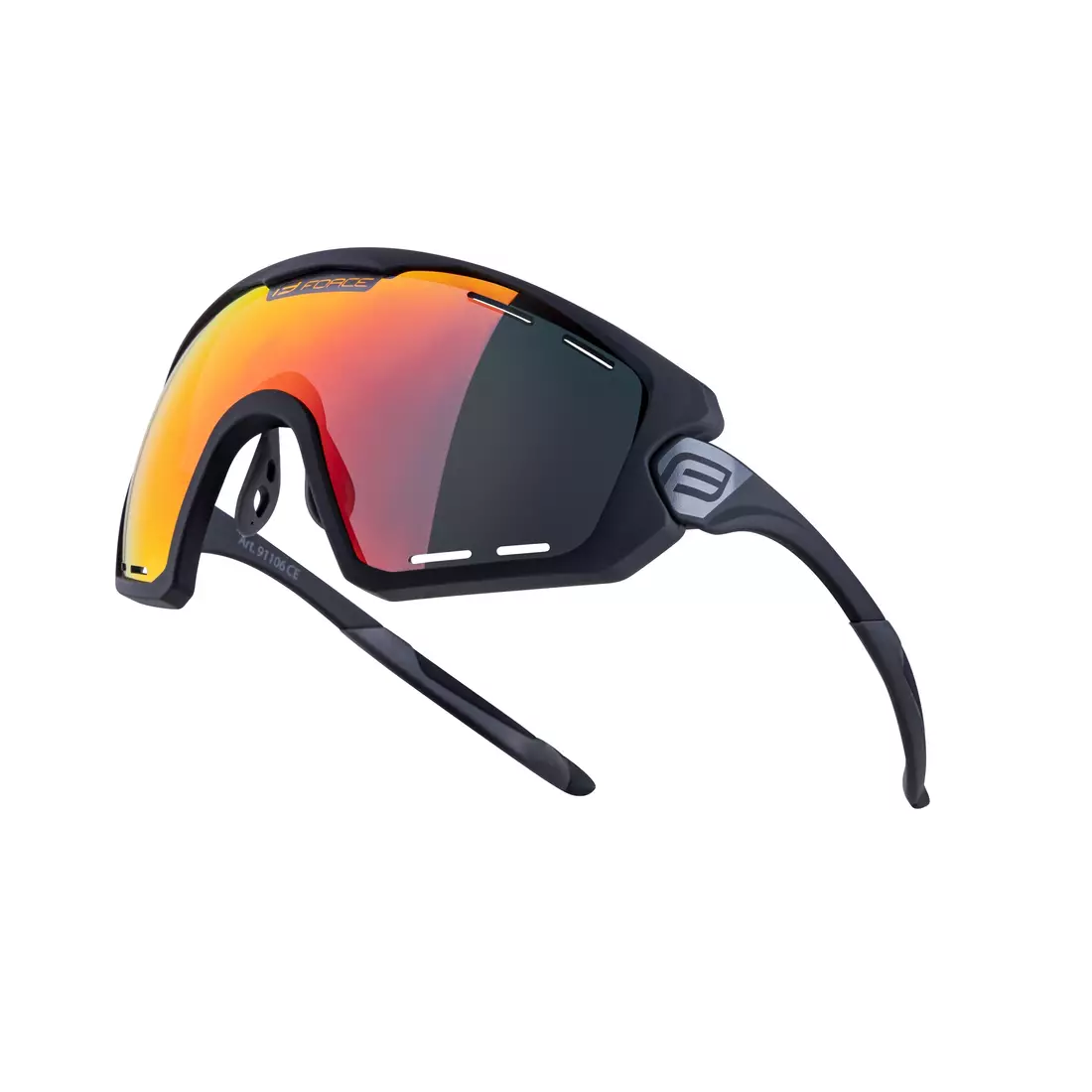 FORCE cyklistické / sportovní brýle OMBRO PLUS černá mat 91106