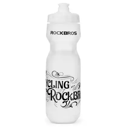Rockbros cyklistická láhev s vodou šedá 750ml DCBT69D