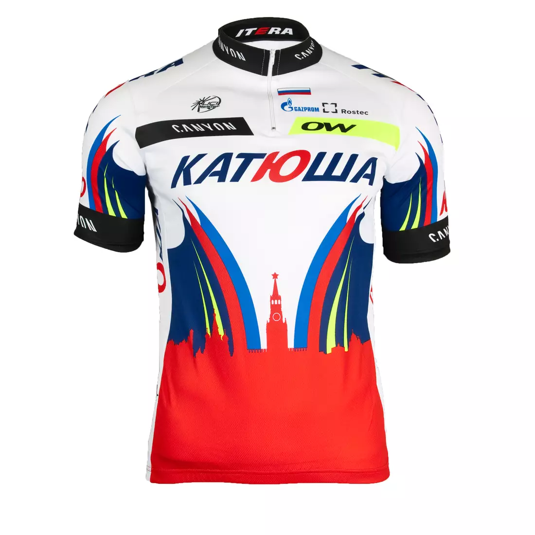 Cyklistický dres KATUSHA 2015